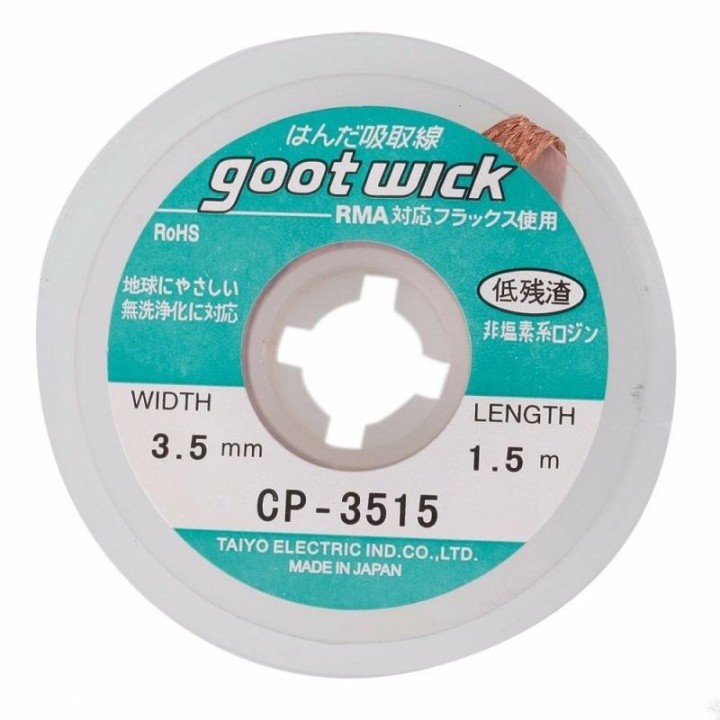 GOOT WICK DESOLDERING WICK PER CP3515