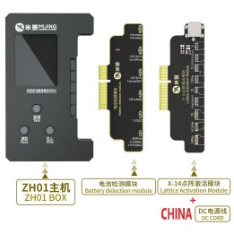 MIJING ZH01 STRUMENTO DI RIPARAZIONE MULTIFUNZIONE DEL TELEFONO CELLULARE (MODULO RIPARAZIONE BATTERIA + MODULO RIPARAZIONE ID D