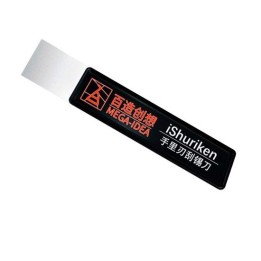QIANLI ISHURIKEN SPATOLA DI SALDATURA