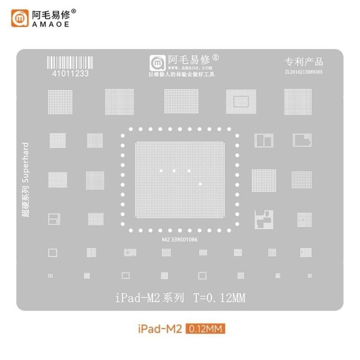 AMAOE IPAD-M2 STAMPO METALLICO DEGLI IC PER IPAD M2 SERIES 0.12MM