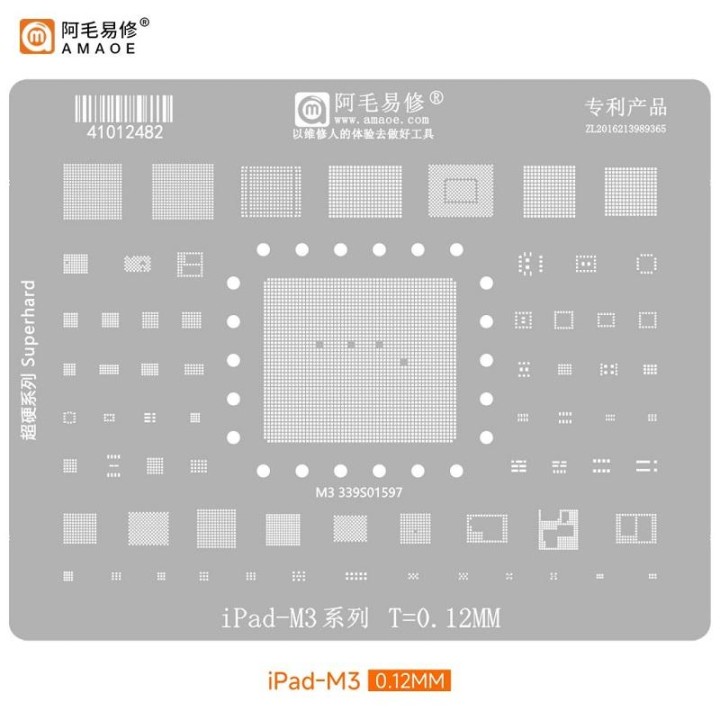 AMAOE IPAD-M3 STAMPO METALLICO DEGLI IC PER IPAD M3 SERIES 0.12MM