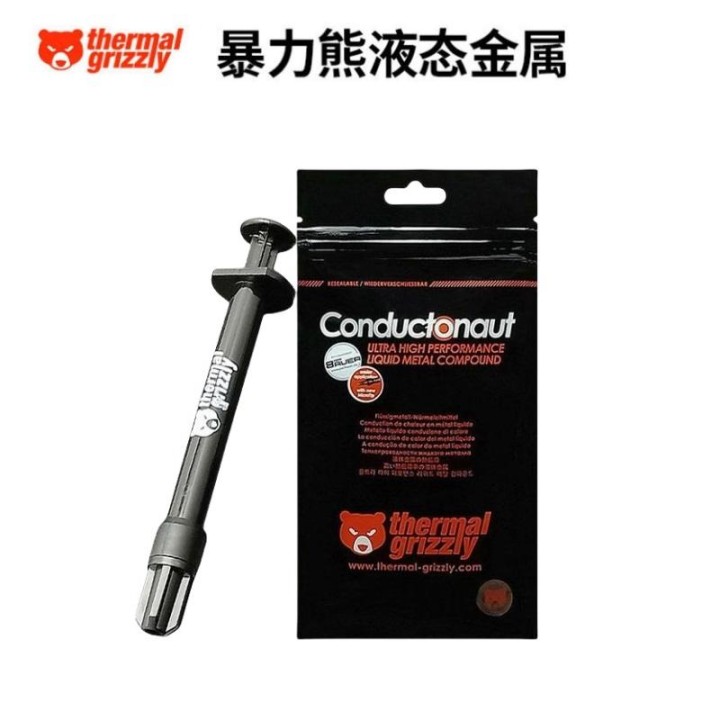 THERMAL GRIZZLY TG-C-001-R GRASSO TERMICO AL METALLO LIQUIDO 1G (NOTA: NON UTILIZZARE SU DISSIPATORI DI CALORE CON BASE IN ALLUM