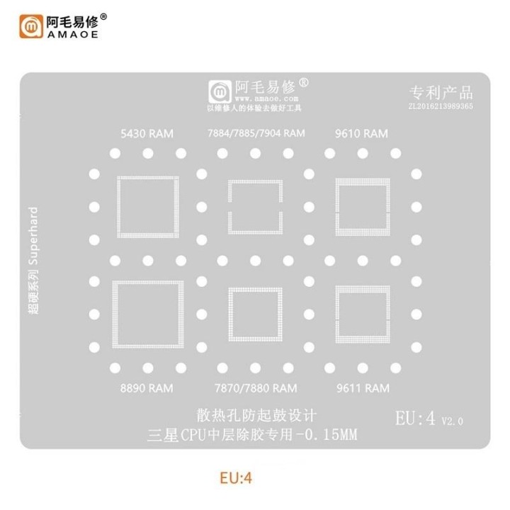 AMAOE EU-4 STAMPO METALLICO DEGLI IC PER SAMSUNG EXYNOS 5430 RAM / 7884 / 7885 / 7904 RAM / 9610 RAM / 8890 RAM / 7970 / 7880 RA
