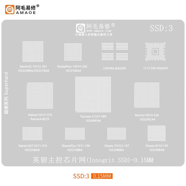 AMAOE SSD:3 SSD STENCIL PER CHIP CONTROLLER INFINEON 0.15MM