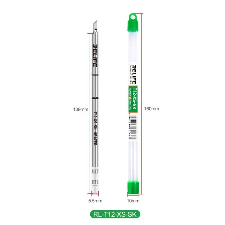 RELIFE T12-XS-SK PUNTA PER SALDATURA CON ELEMENTO RISCALDANTE CONDUZIONE RAPIDA DEL CALORE COMPATIBILE CON IL 95% DELLE MANIGLIE
