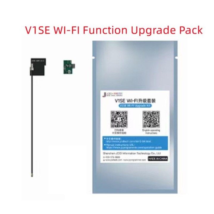 JCID V1SE WIFI KIT DI AGGIORNAMENTO