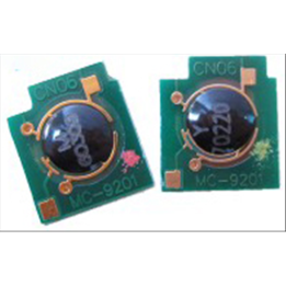 Chip per HP CE252A GIALLO