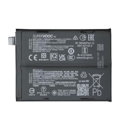 BATTERIA BLPA51 PER REALME GT 6T (RMX3853) / REALME GT 6 (RMX3851)