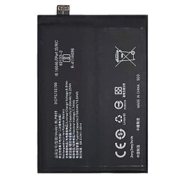 BATTERIA BLP809 PER REALME GT MASTER / MASTER EDITION (RMX3363 RMX336.