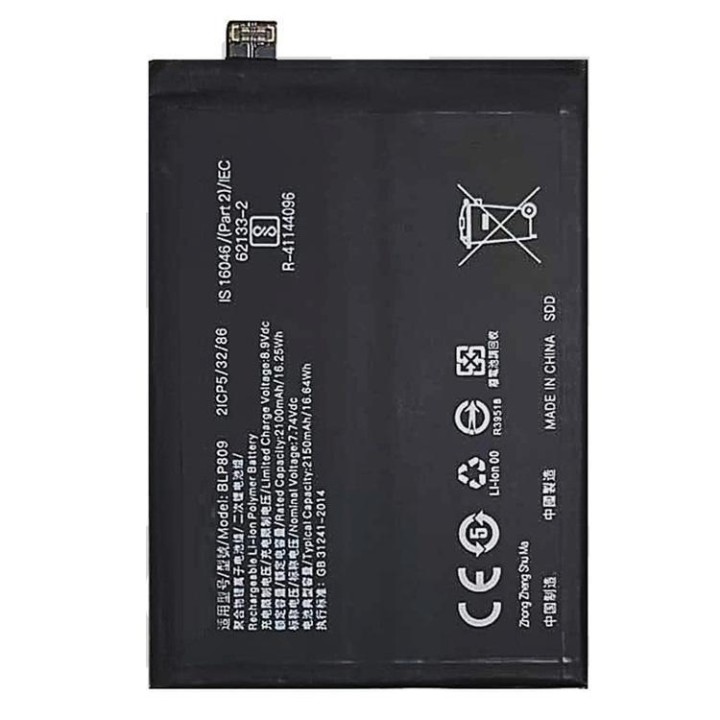 BATTERIA BLP809 PER REALME GT MASTER / MASTER EDITION (RMX3363 RMX336.