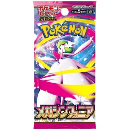 POKEMON: m1S Mega Symphonia - Booster Pack JAP - (Prodotto da collezione)