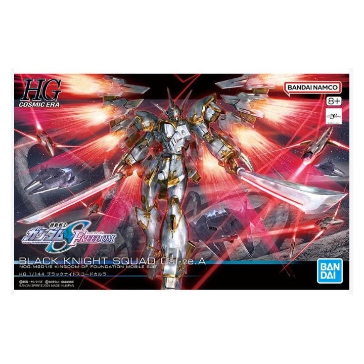 BANDAI HG 1/144 BLACK KNIGHT SQUAD Cal-re.A