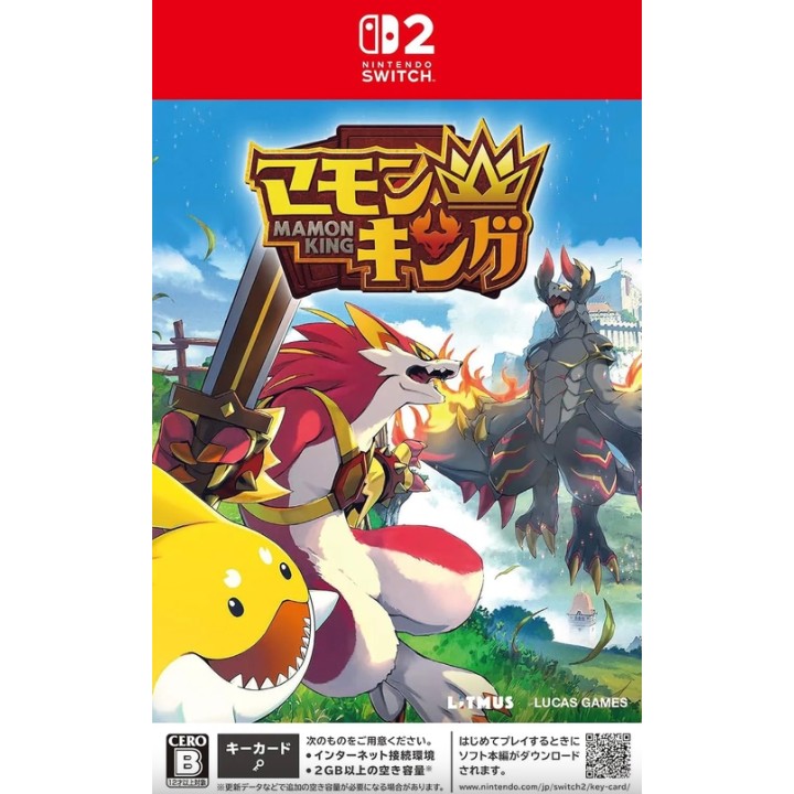 Mamon King (Jap version)