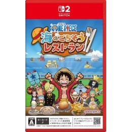 ONE PIECE: Grand Gourmet Jap Version (CIAB)