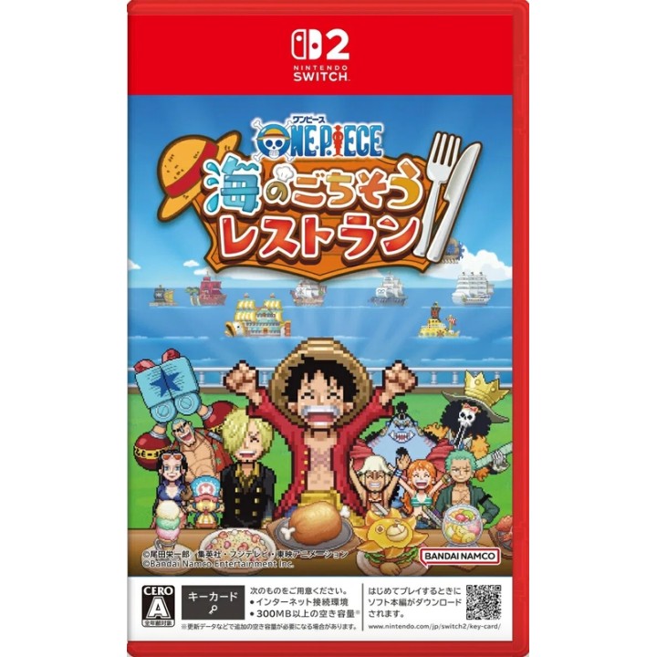 ONE PIECE: Grand Gourmet Jap Version (CIAB)