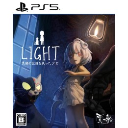 LIGHT: Black Cat and Amnesia Girl - Jap Version