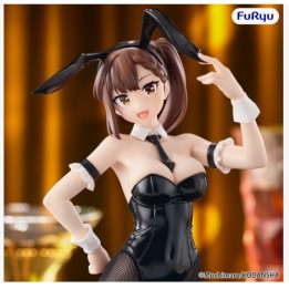 FURYU 117434 There Is Also A Hole In The Student Organization Hisako Kotobuki Bicute Bunnies Figure