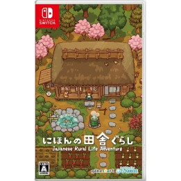 Japanese Rural Life Adventure