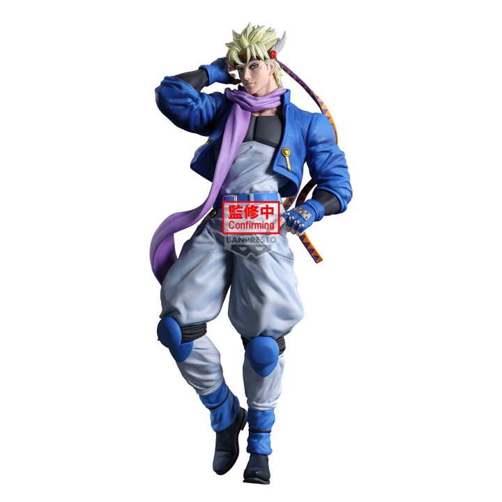 BANPRESTO 90108 - Jojo’S Bizarre Adventure: Battle Tendency Mometria Caesar Anthonio Zeppeli