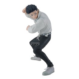BANPRESTO 90269 - Jujutsu Kaisen Maximatic Yuta Okkotsu - The Culling Game II