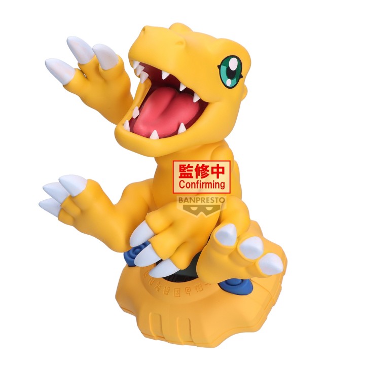 BANPRESTO 74737 - Digimon Adventure Digivice Figure Agumon