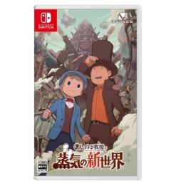 Professor Layton and The New World of Steam Jap version