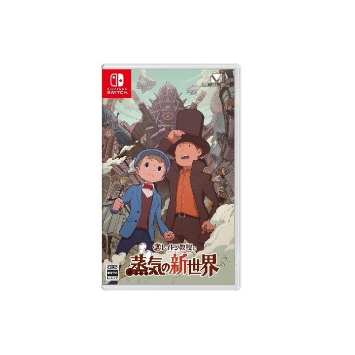 Professor Layton and The New World of Steam Jap version