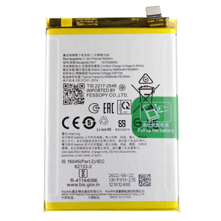 BATTERIA BLP911 PER REALME 9 PRO (RMX3471 RMX3472) / REALME 9I (RMX34.