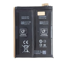 BATTERIA BLP975 PER REALME 11 PRO+ (RMX3740 RMX3741) / ONEPLUS 11 5G..
